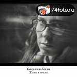 Дипломные работы студентов набора \"Февраль-2013\"